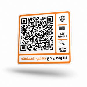 QR Code Sticker